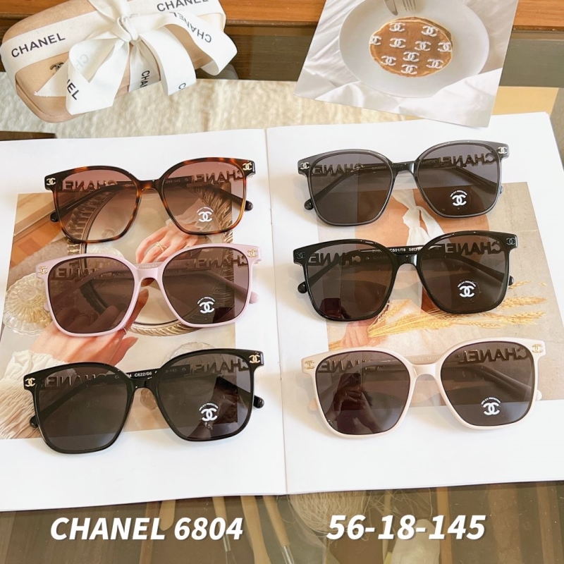 Chanel Sunglasses